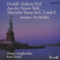 ドヴォルザーク:交響曲第9番「新世界より」、スメタナ:交響詩「モルダウ」 他/アンチェル指揮、ウィーン交響楽団＜完全生産限定盤＞