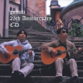 gontiti 25th Anniversary CD