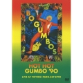 HOT HOT GUMBO '90/'91