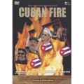 キューバン・ファイアー