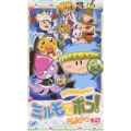 わがまま☆フェアリー ミルモでポン！3ねんめ 12