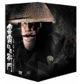 雲霧仁左衛門 DVD-BOX