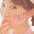 Dolce  [CD+DVD]