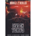 FATE & DESTINY TOUR 2005 LIVE IN TOKYO
