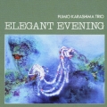 エレガント・イブニング