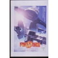 FIRESTORM ビデオグラムVol.1