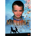 ミリオンズ スペシャル・エディション