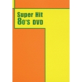 Super Hit 80's DVD