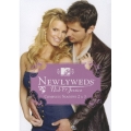 ニューリーウェッズ 新婚アイドル:ニックとジェシカ セカンド&サード・シーズン
