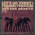 バニーズ誕生～レッツ・ゴー!寺内タケシ('66)＜紙ジャケット仕様盤＞