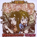 PSYCHOBETTY SHOCK!