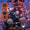 祭り囃子