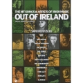 アウト・オブ・アイルランド～ヒストリー・オブ・アイリッシュ・ロック～