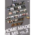 HOME MADE FILMS Vol.2