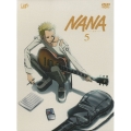 NANA-ナナ- 5