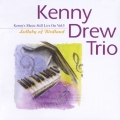Kenny's Music Still Live On Vol.5:バードランドの子守歌