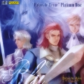 パレドゥレーヌ PLATINUM DISC "blu" 後編「剣へのオマージュ」