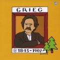 500円クラシック 5::グリーグ:「ペール・ギュント」「ピアノ協奏曲」「抒情小曲集」ほか