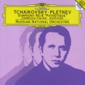 チャイコフスキー:交響曲第6番≪悲愴≫ 交響的バラード≪地方長官≫/イタリア奇想曲