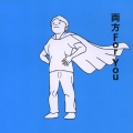 両方For You / 泣けてくる