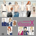 VitaminX ラブビタミン～眠り姫スクランブル～