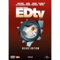 エドtv デラックス・エディション