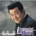 エッセンシャル・ベスト　小林旭＜期間限定生産盤＞