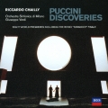 プッチーニ・ディスカヴァリーズ