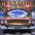 ウエストサイド・クルージン　Ｊａｐａｎｅｓｅ　Ｗｅｓｔ　Ｃｏａｓｔ　Ｓｔｙｌｅ