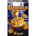 ガーフィールド ザ・ムービー