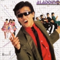 ALADDIN vs アラジン