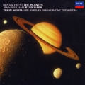 ホルスト:惑星/ウィリアムズ:スターウォーズ ＜初回生産限定盤＞