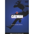 CATMAN