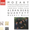 モーツァルト:弦楽五重奏曲 第3番、第4番