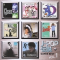 J-POP伝説 VOL.1＜期間限定生産盤＞