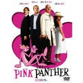 ピンクパンサー