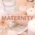 入門!バロック 4 マタニティ