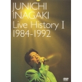 Live History I 1984～1992