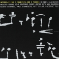 インタープレイ・フォー・2トランペッツ&2テナーズ＜初回生産限定盤＞