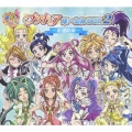 プリキュア5th ANNIVERSARY プリキュアボーカルBOX2～希望の章～ [5CD+DVD]＜初回生産限定盤＞