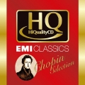 HQCDで聴く高音質ショパン [HQCD+CD]
