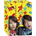 特上カバチ!! DVD-BOX