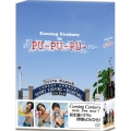 PU-PU-PU- DVD-BOX