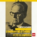 ベートーヴェン:交響曲第9番≪合唱≫