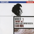 マーラー:交響曲第7番≪夜の歌≫