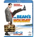 Mr.ビーン カンヌで大迷惑?! ブルーレイ&DVDセット [Blu-ray Disc+DVD]＜期間限定生産版＞