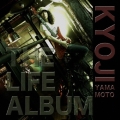 THE LIFE ALBUM