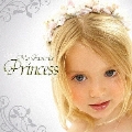 My Favorite Princess