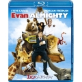 エバン・オールマイティ ブルーレイ&DVDセット [Blu-ray Disc+DVD]＜期間限定生産版＞