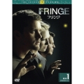FRINGE/フリンジ＜セカンド・シーズン＞ コレクターズ・ボックス1